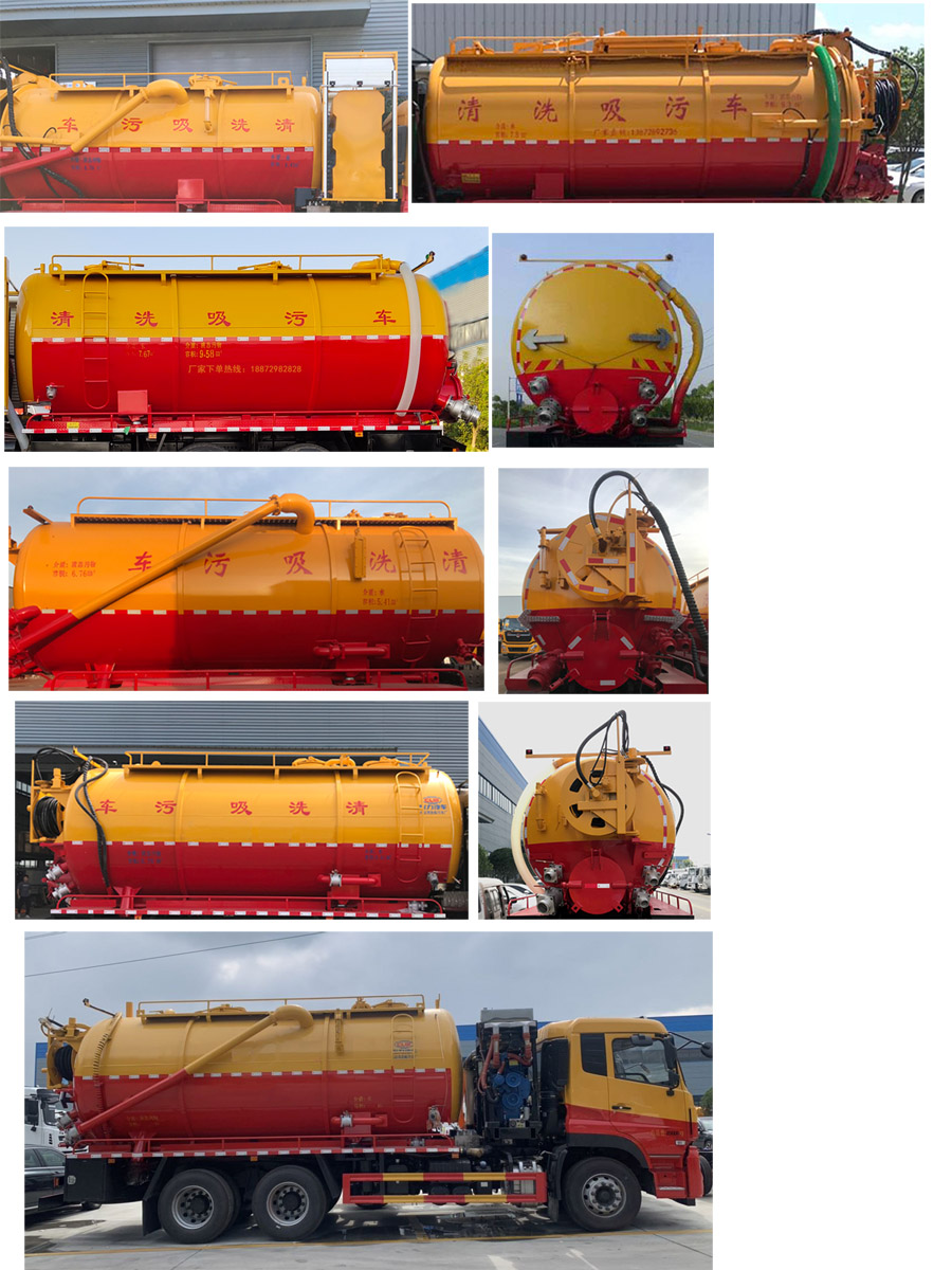 CL5250GQW6CCϴ܇(ch)