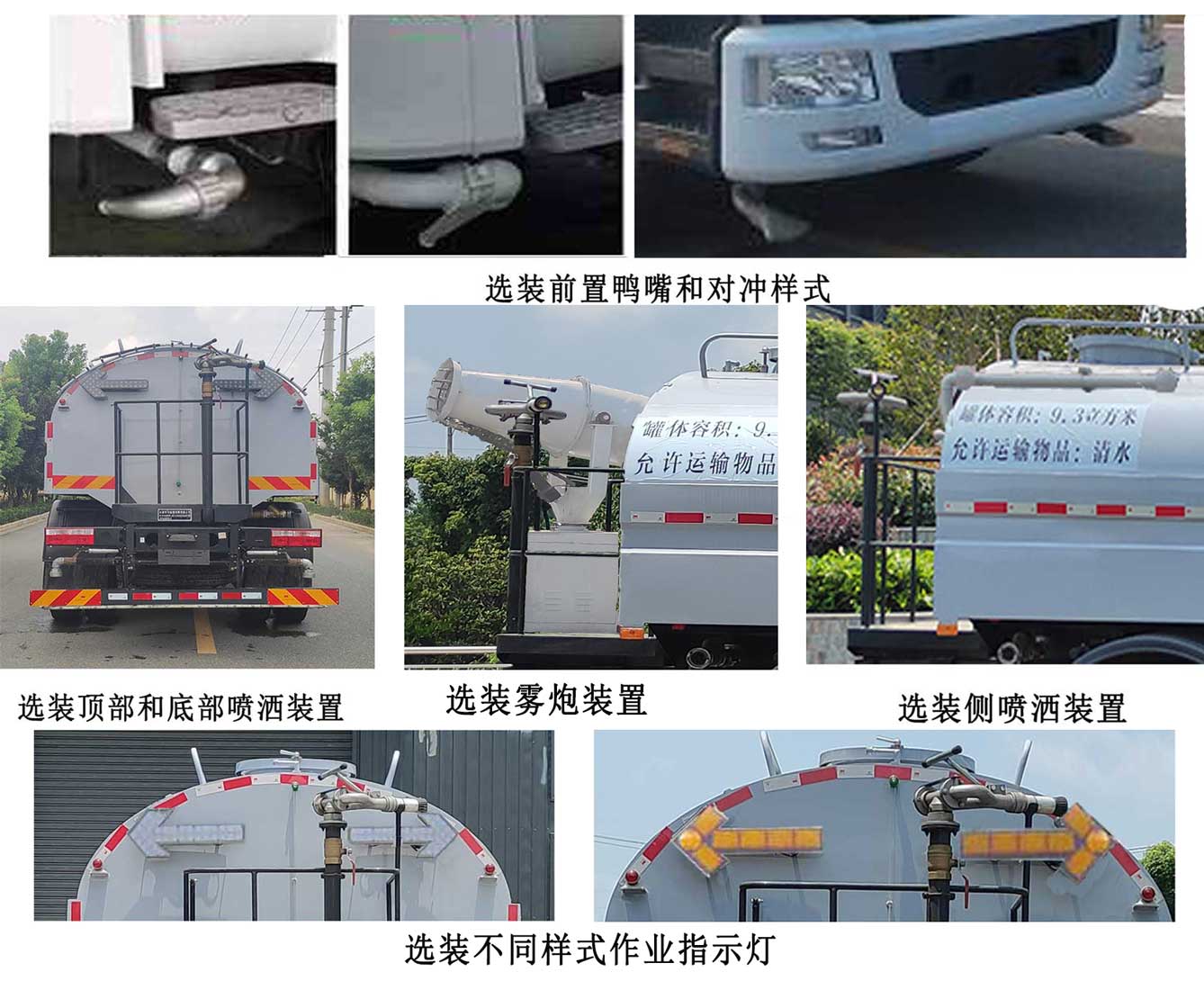 CL5181GSSBEVͼ늄(dng)ˮ܇(ch)