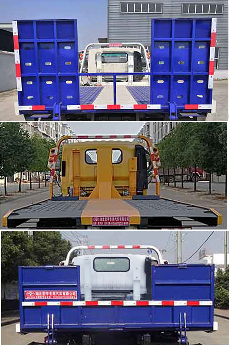 HYS5040TQZC6܇(ch)