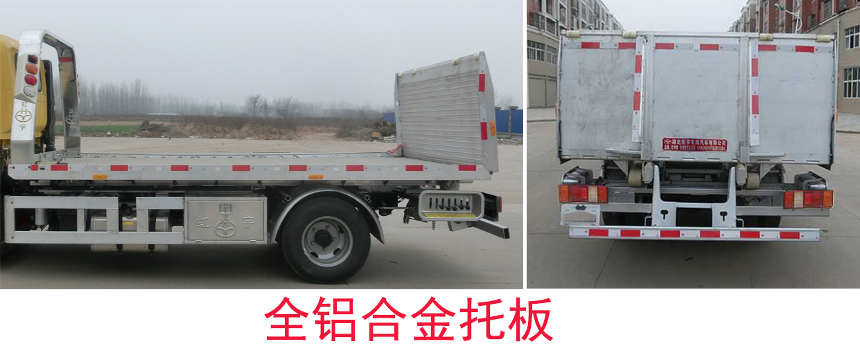 HYS5040TQZC6܇(ch)