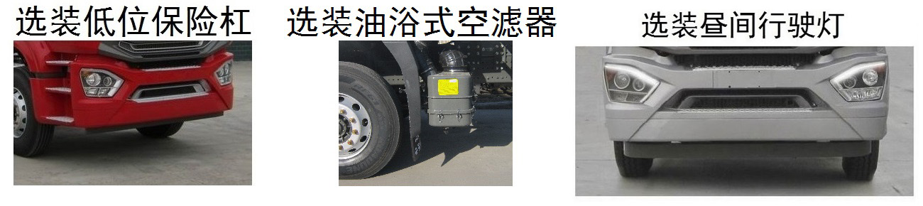 HYS5184TDYZ6Ͷ๦։m܇(ch)