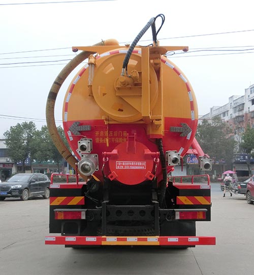 HYS5250GQWE6ϴ܇(ch)